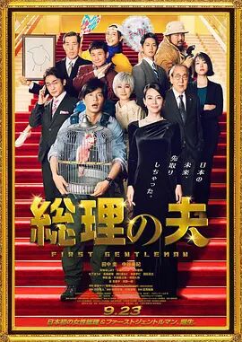 亚洲涩涩爱